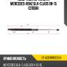 Амортизатор капота mercedes-benz glk-class 08-15 слева sat st-a2049800564