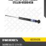 Амортизатор задн. газовый stellox 42039542sx