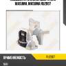 Подушка крепления двигателя masuma, masuma ru2007