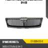 Решетка радиатора skoda octavia 04-09 sat st-sd26-093-0