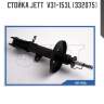 Стойка jett  v31-153l (332075)