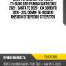 Диск тормозной /передний /ti-guar для hyundai santa cruz 2021-, santa fe 2020-, kia sorento 2019-  325/30мм  tg-bds0010 rn2305v 51712p2000 51712p2700