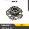 Ступичный узел задн. honda s-mx rh1 96-02 ntn hub167-9