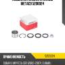 Подшипник задней ступицы metaco 5200024