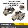 Реле-регулятор напряжения генератора subaru forester sat st-235-0101