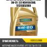 Моторное масло ravenol vfe sae 5w-20 ( 5л) new ravenol 111131100501999