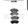 Колодки тормозные дисковые передние