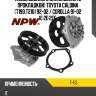 Насос водяного охлаждения с прокладкой toyota caldina t190,t210 92-02  npw t-113