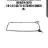 Прокладка поддона двигателя, mb w124/w210 2.8-3.3/3.0d/td-3.5td m104/om603 85-