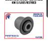 Сайлентблок renault  duster hsm5 k9k 1,5 11j1125 fiestroco