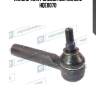 Наконечник рулевой motorherz hqe0070