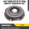 Корзина сцепления suzuki jimny 98-05  aisin cs-028