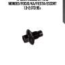 Пробка поддона!\ ford mondeo/focus/ka/fiesta/escort 1.3-2.0td 95>