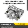 Суппорт тормозной fr nissan almera g15ra sat st-41011-00q0f