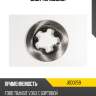 Диск тормозной jd jbd0259