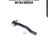 Наконечник рулевой правый metaco 4000152r
