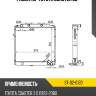 Радиатор toyota coaster 93- sat st-02-0120