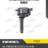 Катушка зажигания patron pci1072