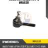 Наконечник рулевой тяги 4u mra85361