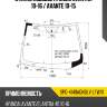 Стекло лобовое hyundai elantra 10-16  sat spg-4149agnblv lfw/x