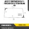 Стекло лобовое isuzu elf npr qr 93-12  xyg nkr66e lfw/x