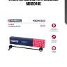 Стойка стабилизатора marshall m8090480