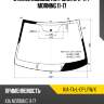 Стекло лобовое kia picanto 11-17  xyg kia-ta-l-cp lfw/x