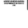 Колодки тормозные передние подходит для nissan almera(n16) 00-06/primera(p11) 98-01 bd-5713 lynx