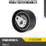 Ролик ремня грм натяжной renault duster sat st-130706246r