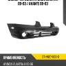Бампер передний hyundai elantra 00-03  sat st-hn27-000-0