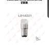 Лампа светодиодная led p21/5w s25 12v bay15d smdx1 12000k lynxauto ld14221