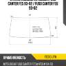 Стекло лобовое mitsubishi fuso canter fe5 93-02  xyg fe510 lfw