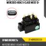 Блок клапанов пневмоподвески mercedes-benz s-class w222 13- sat st-a0993200058
