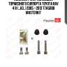 Комплект направляющих тормозного суппорта toyota rav 4 iii (_a3_) 2005 - 2013 77a5088 masterkit