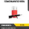 Амортизатор передний левый / газомасляный METACO 4810100L