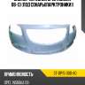 Бампер передний opel insignia 08-13 под сонарыпарктроники sat st-op15-000-a0