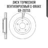 Диск тормозной вентилируемый g-brake  gr-20755