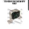 Опора двигателя передняя honda step wgn rf3 2002-2005 hm-rffr febest