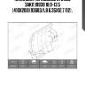 Накладки тормозные std без закл.19939 18.0-13.5 (410x200)(93683/l8 6.35x12.7 112) ,