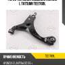 Рычаг передней подвески нижний l tatsumi tee1769l