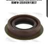 Сальник привода 30.2x50.2x11x11.9 95mfw-32501112r febest