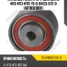 Натяжной ролик грм ti-guar для is 4fg1 4fc1 4fd1  tg-8-94123-972-0  (60tb0618b01)