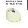 Фильтр воздушный hiflofiltro hff6012