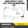 Стекло лобовое toyota land cruiser j100 98-07  xyg fj100-1 lfw/x