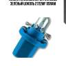 Лампа накаливания 12v 2w b8.5d зелёный цоколь 2722mf osram