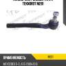 Наконечник рулевой тяги r teknorot m281