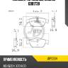 Колодки тормозные, задние gdb1738 jd jbp0334
