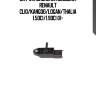 Датчик давления воздуха, renault clio/kangoo/logan/thalia 1.5dci/1.9dci 01-