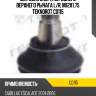 Шаровая опора переднего верхнего рычага l/r, m12x1.75 teknorot cd115