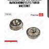 Механизм газораспределения выпускнойm272,273 77bf001 masterkit